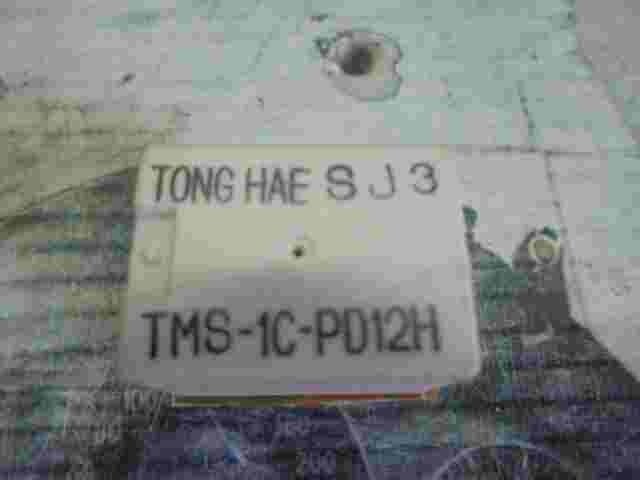 Leistungsrelais TMS1CPD12H TMS-1C-PD12H TONG HAE SJ3
