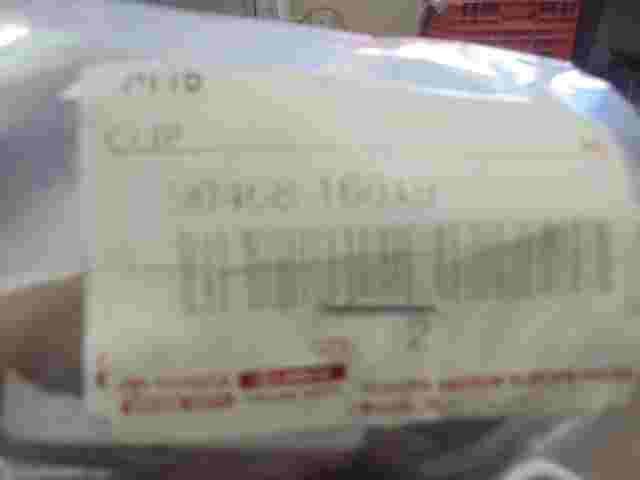 Clamp / Toyota Camry RAV4 (III) Corolla (120) 9046816019 90468-16019