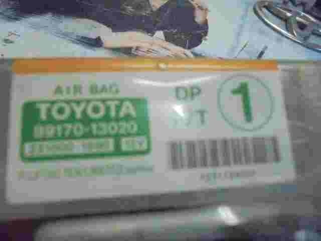 Airbagsensor Airbagsteuergerät Toyota Corolla (E11) DP (1) 8917013020 2310001890