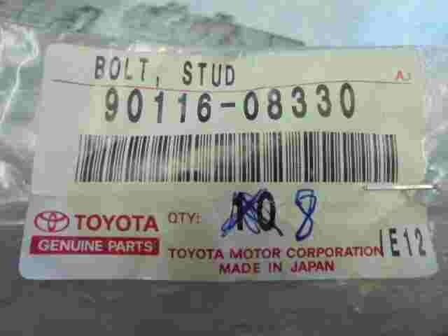 Bolt Stud / Toyota Tacoma Lexus LX 450 9011608330 90116-08330
