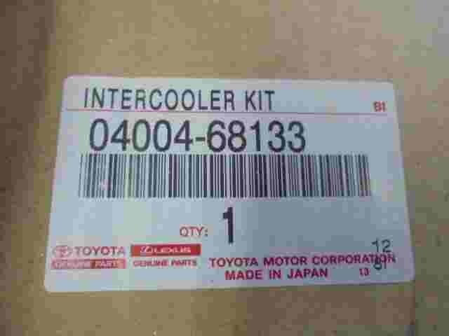 Ladeluftkühlerschlauch Toyota Lexus 0400468133 04004-68133