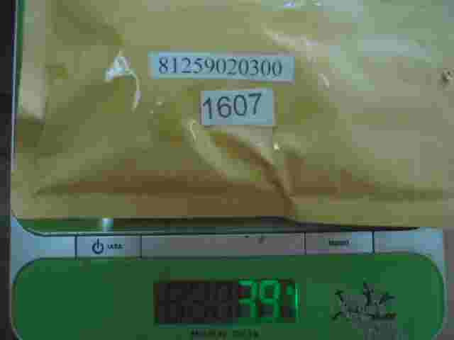 Relais MAN 81259020300 81-259020300 81 259020300 898527 89 8527 24V 25A