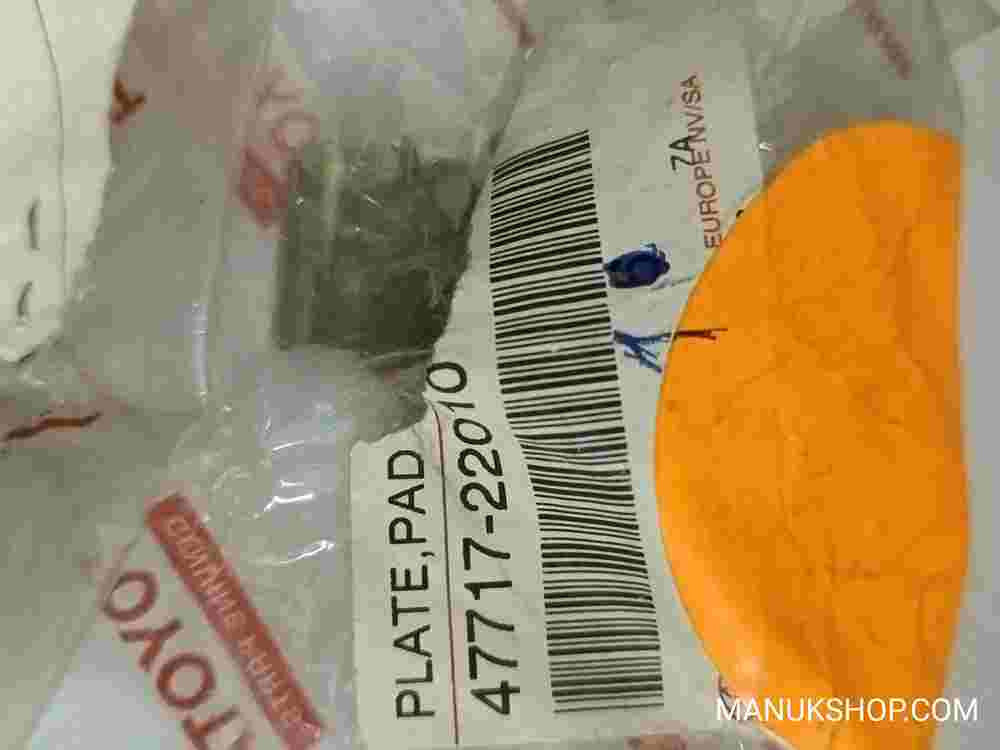 Rear Disc Brake Pad Retaining Clip Toyota 4Runner Land Cruiser 4771722010
