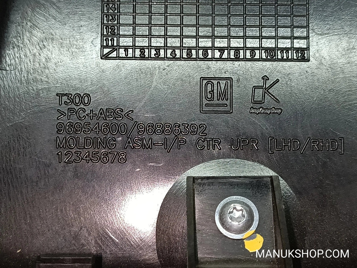 Handschuhfach Chevrolet Aveo T300 96954600 96886392