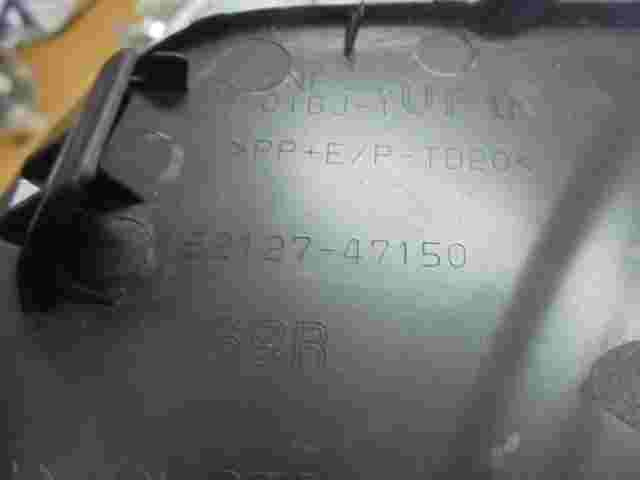 Plug Bumper Cover Assy / Toyota Prius 5212747150 52127-47150