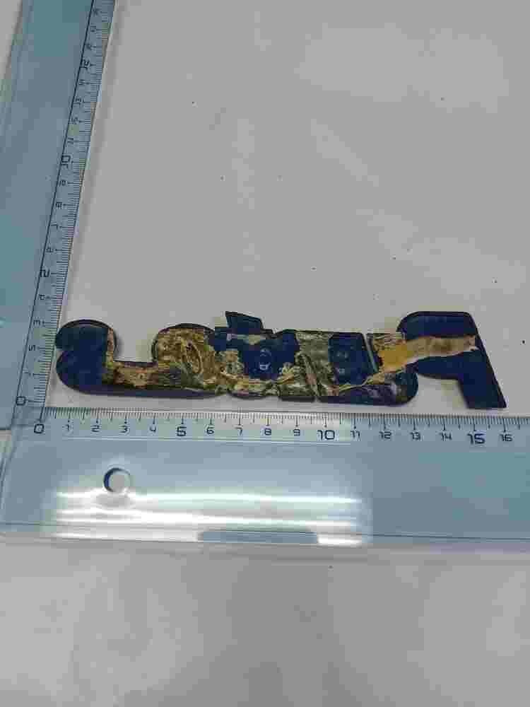 Emblem Fiat Punto S 15cm.
