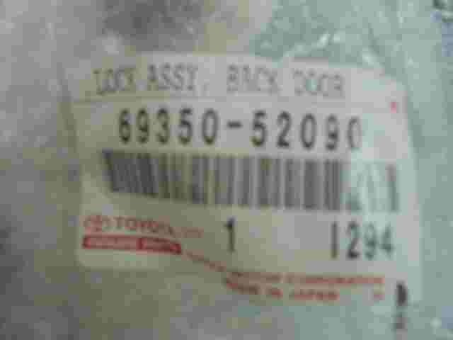 Toyota Yaris 6935052090 69350-52090