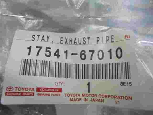 Stay Exhaust Pipe Toyota Land Cruiser Prado 1754167010 17541-67010