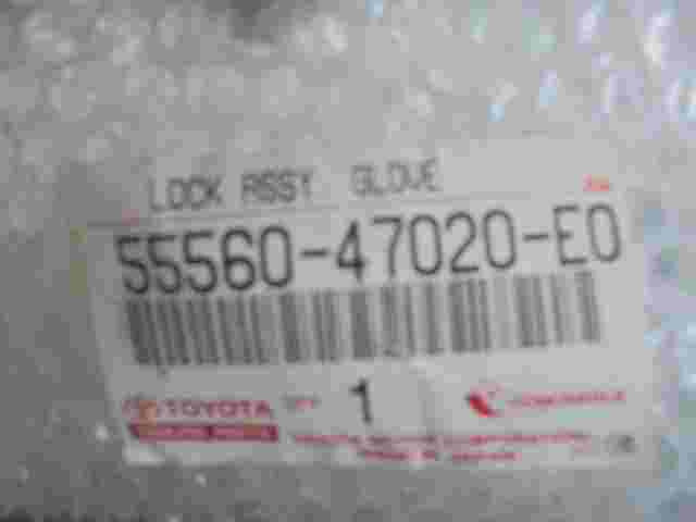Handschuhfach schloss Toyota Prius 2 XW20 5556047020E0 55560-47020-E0