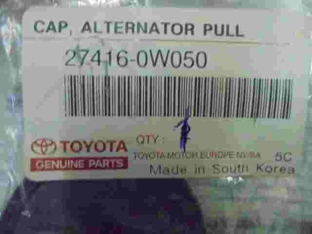 Cap Alternator Pulley Toyota Corolla 150 RAV4 Camry 274160W050 27416-0W050