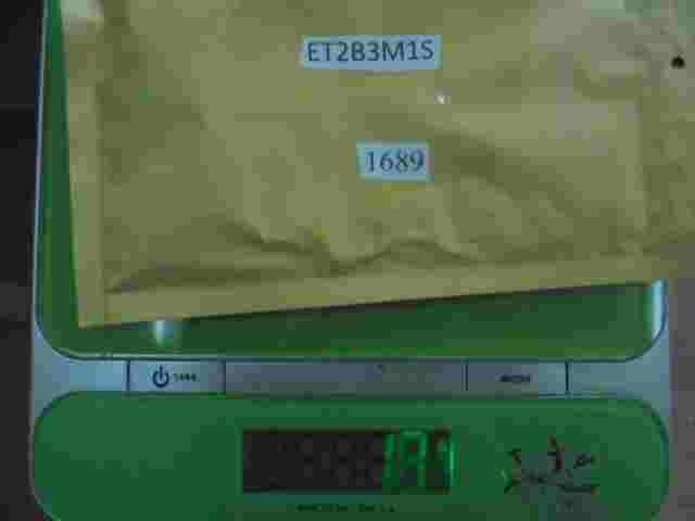 Relais NEC ET2-B3M1S ET2B3M1S 5K3 164 5K3164