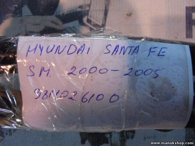 Wischer Gestänge Hyundai Santa Fe (SM) 2000-2005 9811026100 035417450