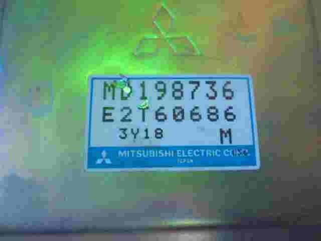 Motorsteuergerät Mitsubishi Galant 2.0 MD198736 E2T60686