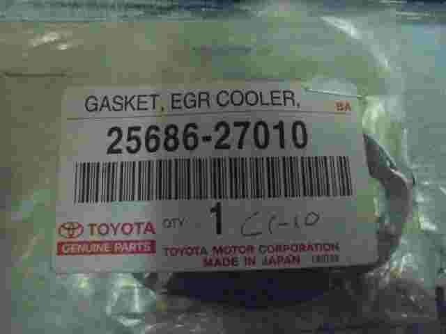 Gasket Egr Cooler Toyota Avensis 2568627010 25686-27010