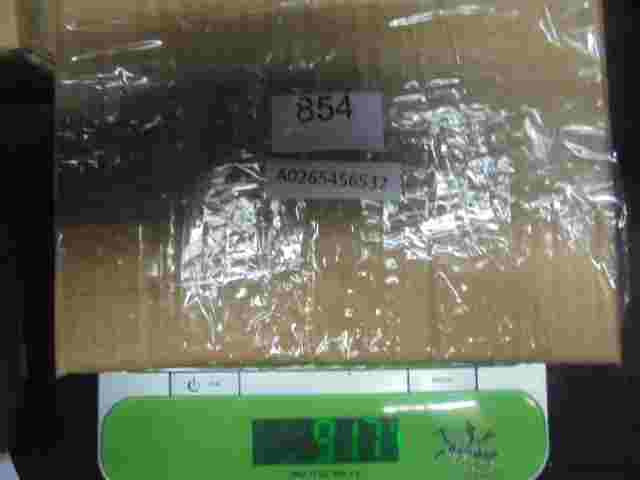 Motorsteuergerät Mercedes-Benz W210 1995-2003 A0265456532 BOSCH 0261206299