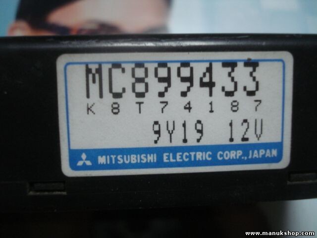 Steuergerät Mitsubishi Canter MC899433 K8T74187 9Y19 12V