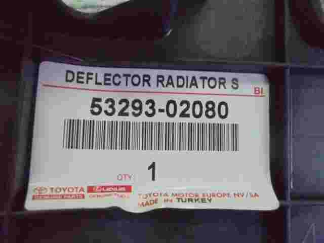 Deflector Radiator S RH Toyota Auris 5329302080 53293-02080