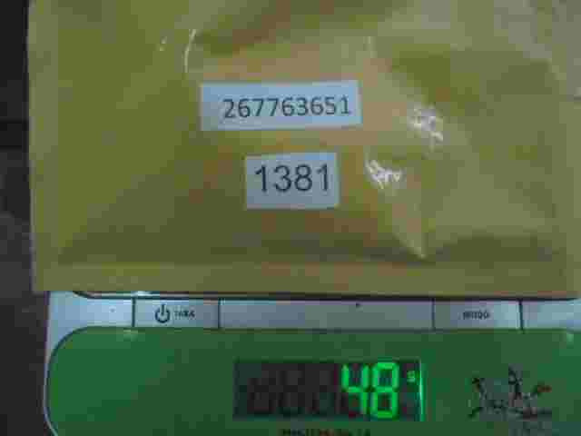 Relais 2626267763651 PN 2626 26776 3651