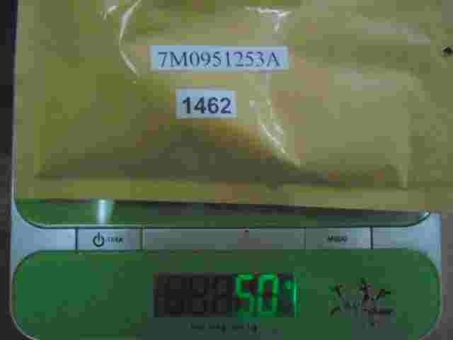 Relais Nebelscheinwerfer Volkswagen T4 7M0951253A 7M0 951 253 A 7MO951253A