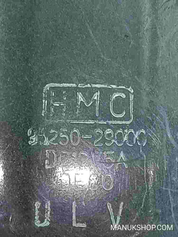 Anlasserrelais Hyundai Elantra Tiburon 9525029000 HMC Deco DC12V 5A ULV