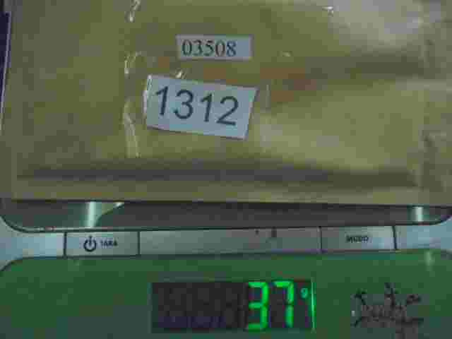 Kühlerlüfter Relais Renault Clio 12V-25A-03508 12V25A03508