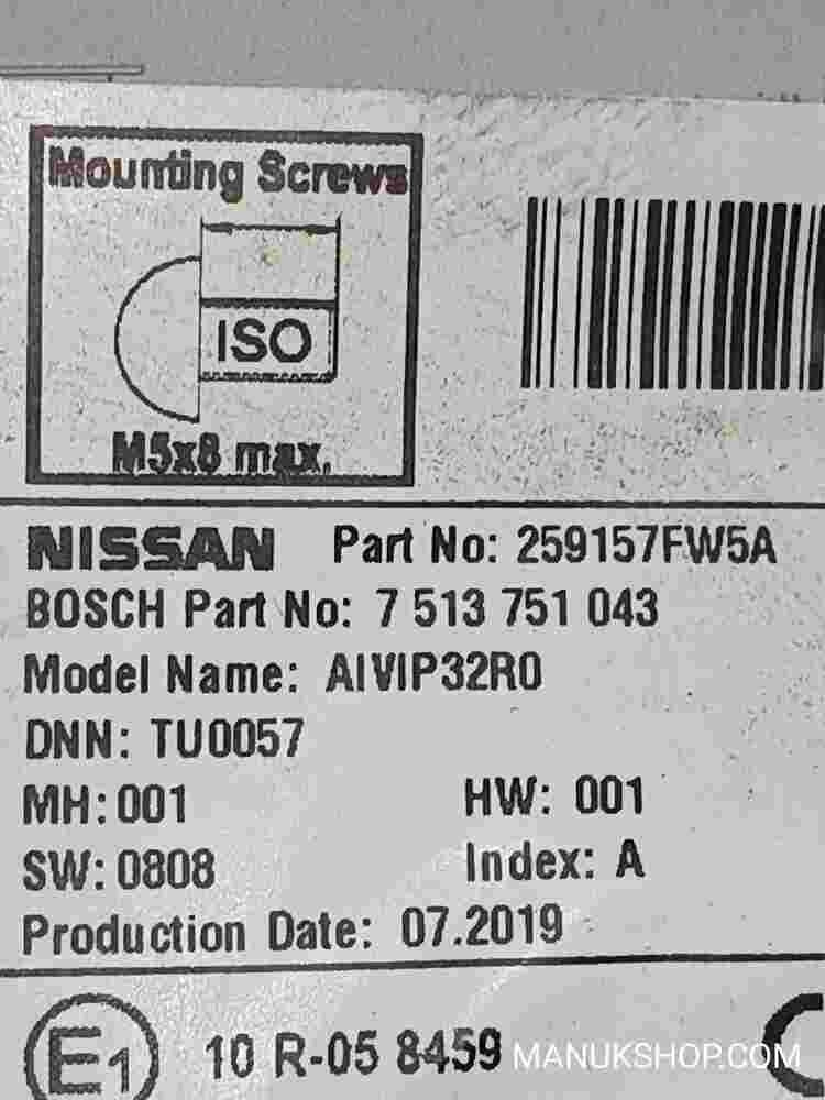 Multi-Info-Display Radio Nissan Qashqai II (J11) 259157FW5A Bosch 7513751043