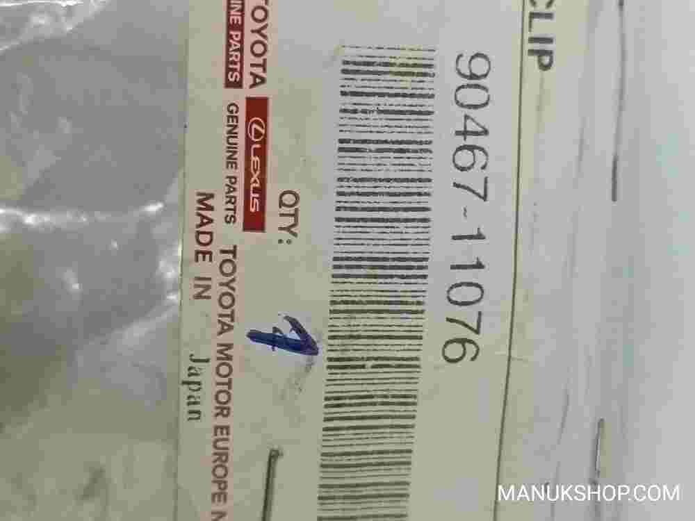 Clip Toyota Corolla 9046711076 90467-11076
