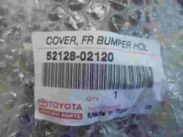 Cover Front Bumper Hol L Toyota Corolla E 121 E12 (120) 5212802120 52128-02120