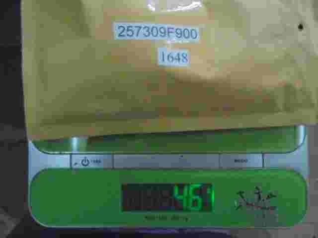 Blinker relais Nissan Primera P11 Micra II K11 257309F900 4DB00697900
