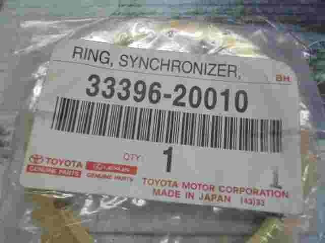Ring Synchronizer Toyota Auris Corolla Avensis 3339620010 33396-20010