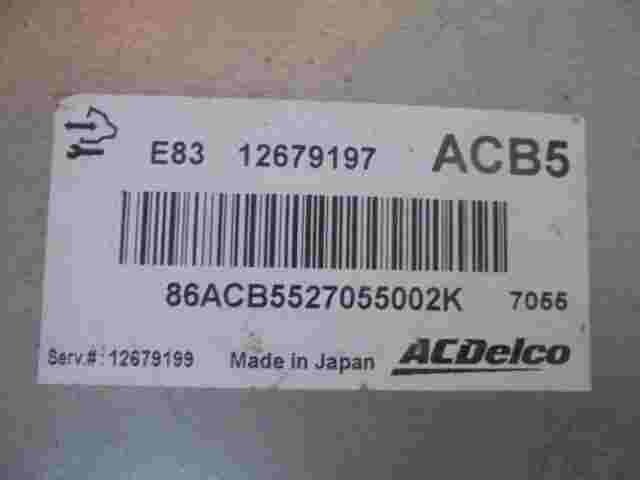 Motorsteuergerät Opel Corsa 12679197 12679199 ACB5 ACDELCO E83 86ACB5527055002K