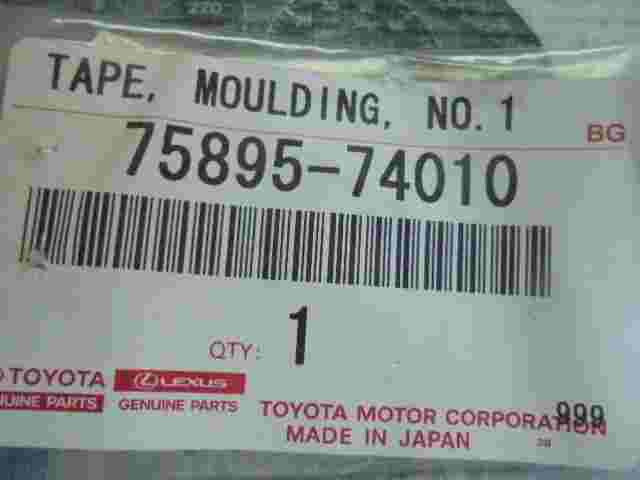 Tape Moulding No.1 Toyota Aygo iQ 7589574010 75895-74010