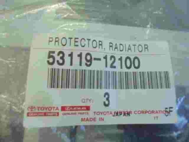 Protector Radiator Toyota Corolla 5311912100 53119-12100
