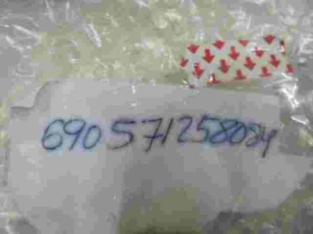 Zündschalter Toyota Avensis Caldina T25 690571258084 690571-258084