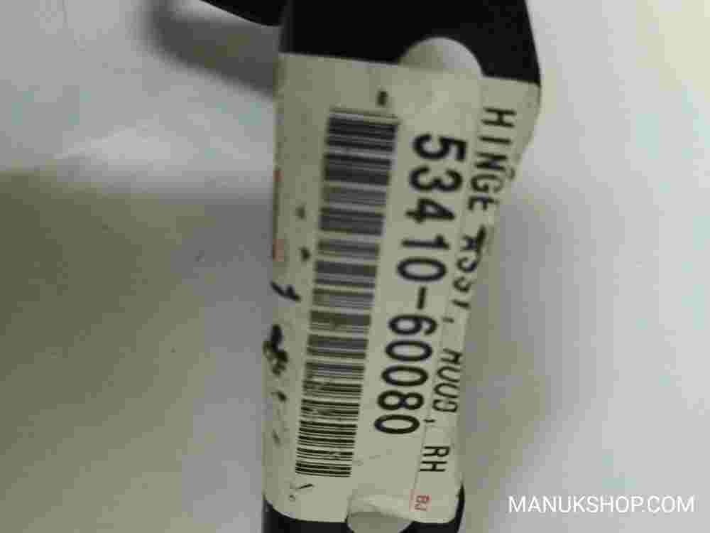 Hinge Assy Hood RH Toyota Land Cruiser Prado 150 5341060080 53410-60080