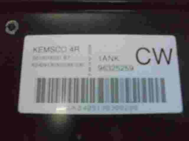Motorsteuergerät Daewoo Matiz 96325259 S010016031 B7 S010016031B7 KEMSCO 4R 1ANK