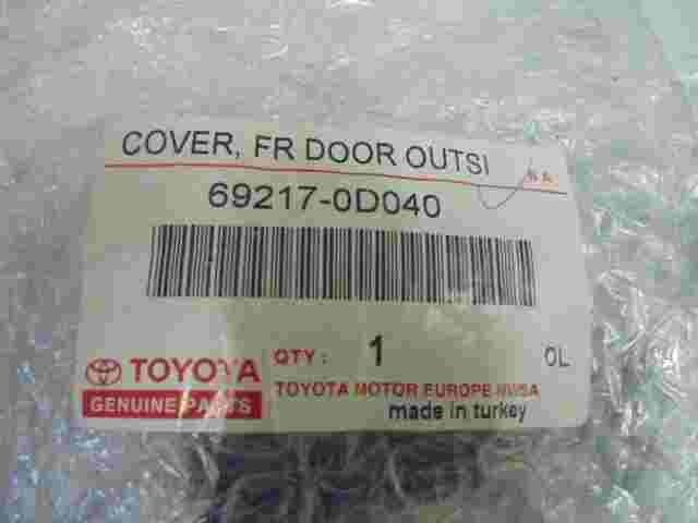 Cover Front Door Outside Toyota Auris E15 RAV 4 692170D040 69217-0D040