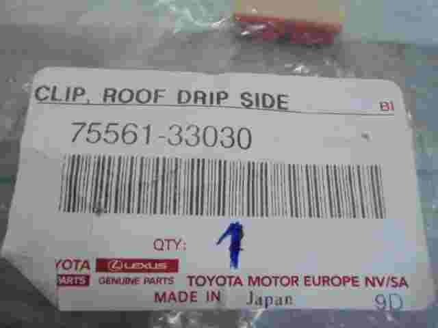 Clip Roof Drip Side Toyota Avensis II Allion (T240) Camry 7556133030 75561-33030