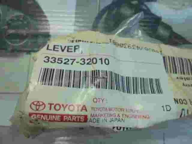 Lenkzwischenhebel Lenkhebel Toyota Camry Avensis Caldina Carina 3352732010