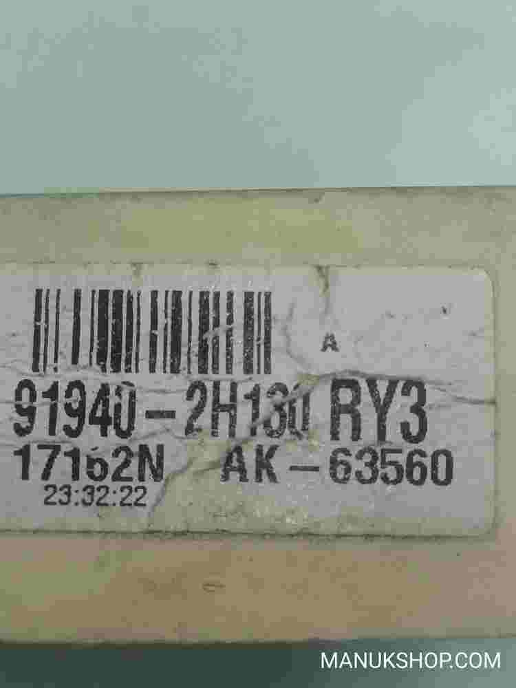 Sicherungskasten Kia Ceed Hyundai i40 Elantra 919402H130 RY3 91940-2H130 RY3