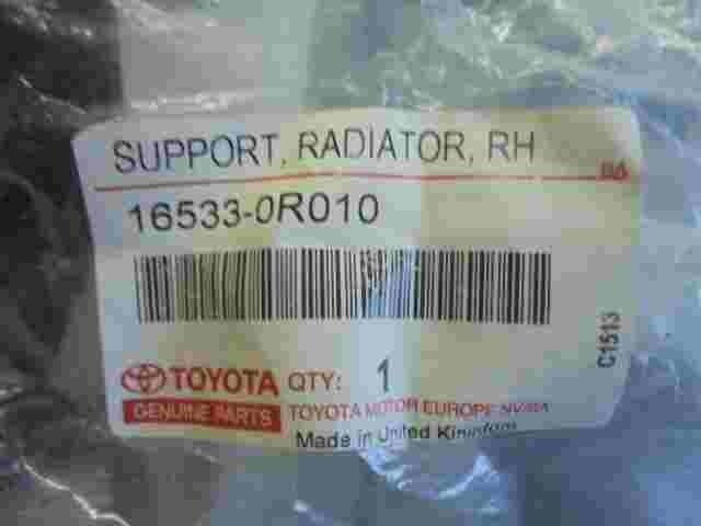 Support Radiator RH Toyota Avensis T25 165330R010 16533-0R010