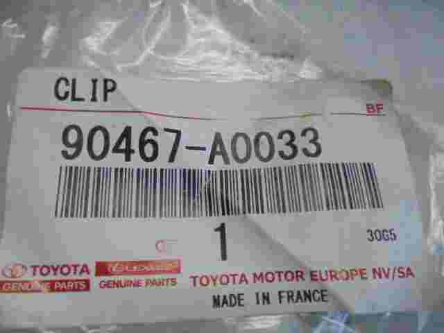 Panel Trim Clip Toyota RAV4 Lexus RX 350 90467A0033 90467-A0033