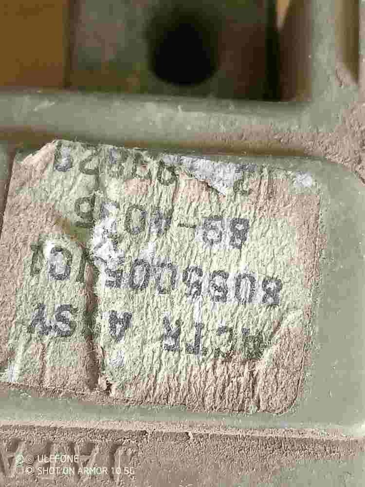 Stellmotor Tür vorne rechts NISSAN PATROL (K/W260) STATION WAGON 8055005J01