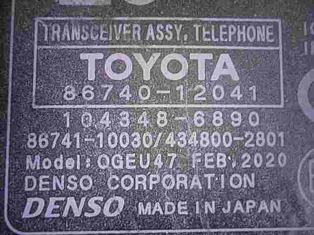 Steuergerät Interface Toyota Corolla 8674012041 86740-12041 1043486890