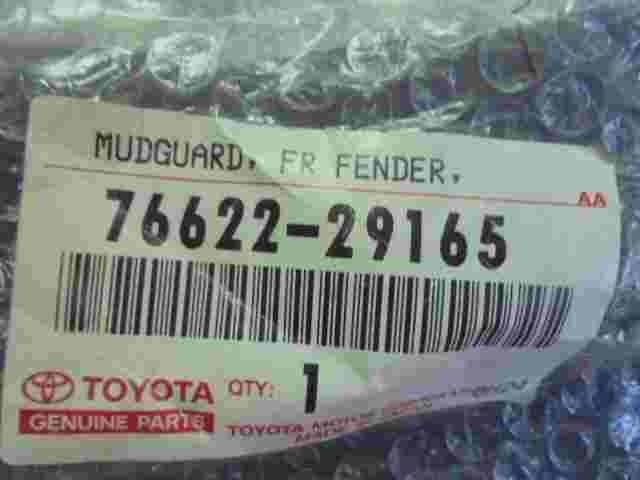 Mudguard Front Fender LH / Toyota Celica Curren 7662229165 76622-29165