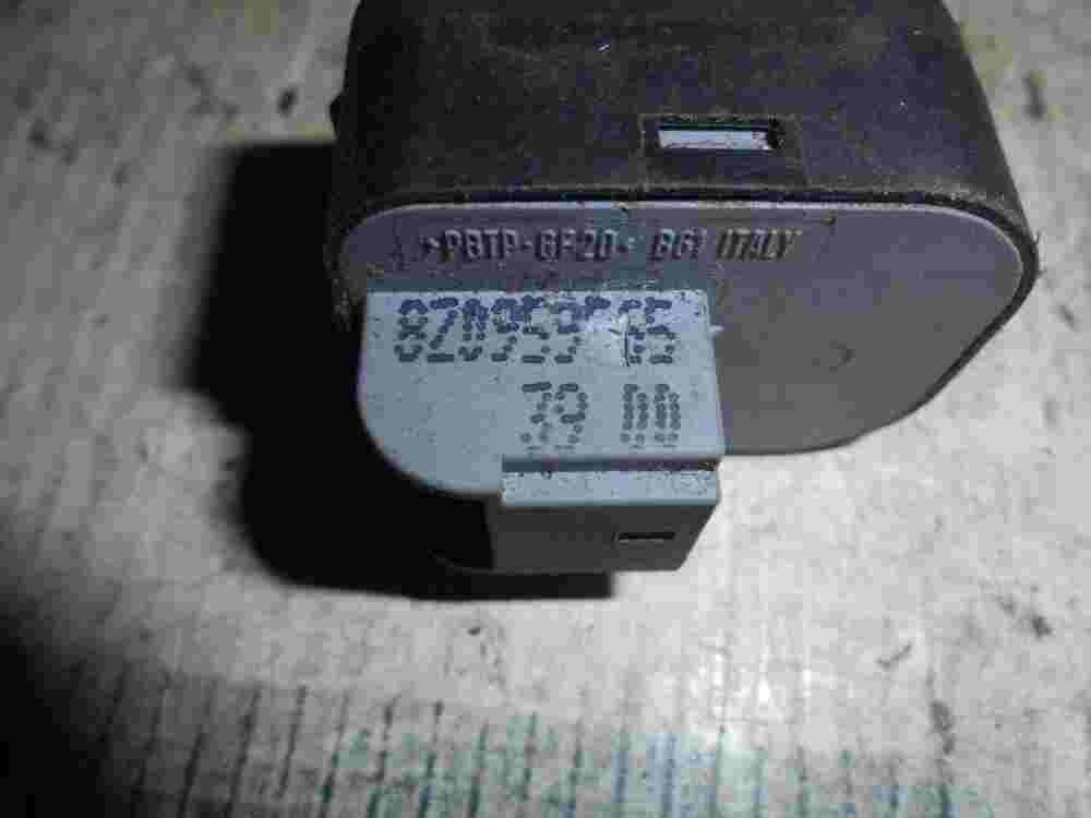 Spiegelschalter Audi A2 8Z0959565 8Z0 959 565 8ZO959565