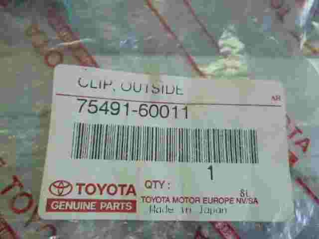 Clips Outside / Toyota Lexus Land Cruiser Prado 7549160011 75491-60011