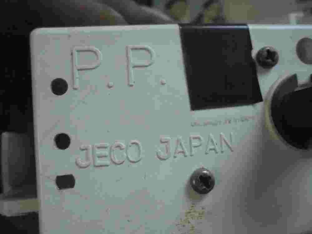 Altimeter Thermometer Toyota Land Cruiser J70 12V JECO