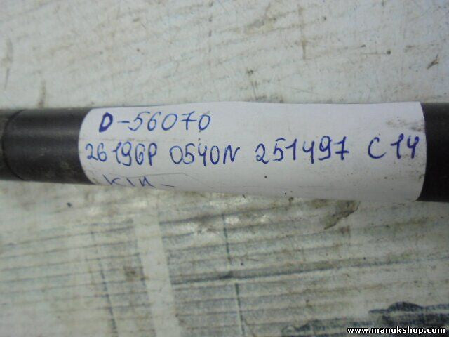 Heckklappendämpfer Kia Hyundai D56070 D-56070 D 56070 2619GP 0540N 251497 C14