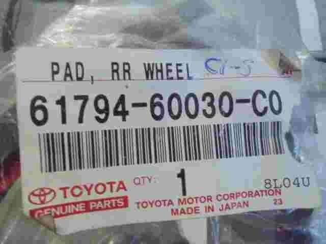 Pad Rear Wheel /Toyota Land Cruiser 6179460030C0 61794-60030-C0